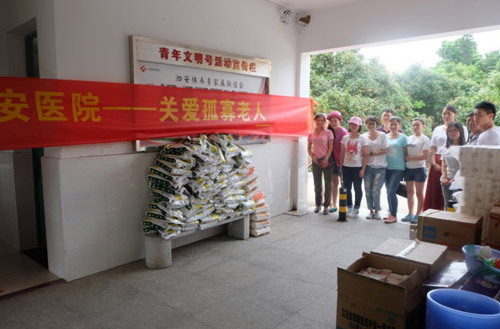 中顯智能關(guān)愛(ài)孤寡老人，從身邊點(diǎn)滴做起