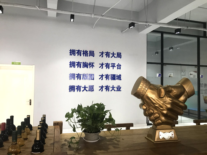 內景一角4