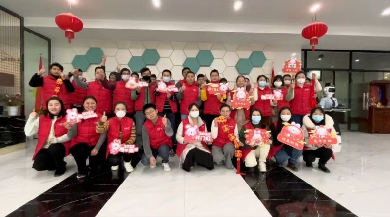 辭舊歲，慶元旦！——中顯智能與您一起回顧2023，迎接2024！